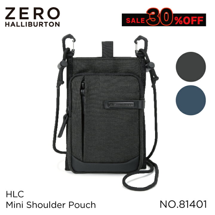 楽天市場】【安心の公式ストア】セール30％オフ ゼロハリバートン ZERO 