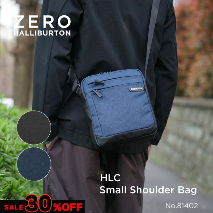 楽天市場】【本日0の付く日】セール30％オフ ゼロハリバートン ZERO 