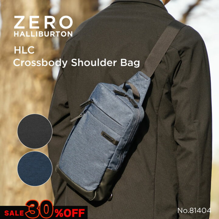 楽天市場】【本日0の付く日】セール30％オフ ゼロハリバートン ZERO 