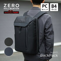 楽天市場】ビジネス リュック（ブランドゼロハリバートン）（バッグ 