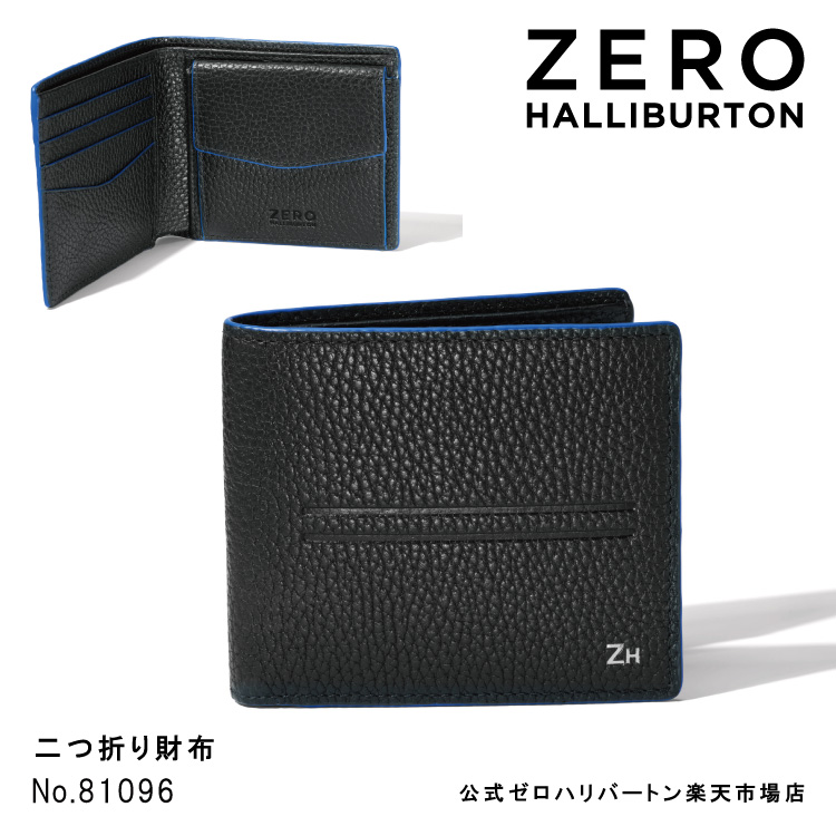 楽天市場】【安心の公式ストア】 二つ折り財布 ZERO HALLIBURTON