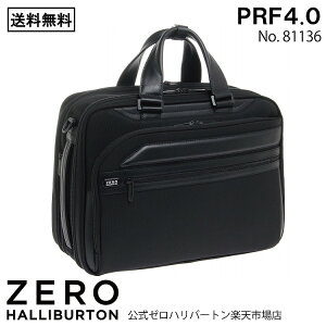 ゼロハリバートン ナイロンの通販 価格比較 価格 Com