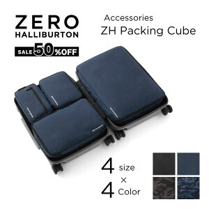 yX[p[SALEJÒzZ[50%It pbLOL[u ZERO HALLIBURTON Accessories ZH Packing Cube [no[g Ci[obO ubN lCr[ Jt S4F 4TCY 81451/81452/81453/81454