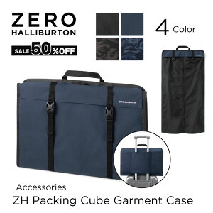�y5�N���i�ۏ؁z�Z�[��50%�I�t �K�[�����g�P�[�X ZERO HALLIBURTON Accessories ZH Packing Cube Garment Case �[���n���o�[�g�� �Z�b�g�A�b�v �J���t�� �������� �r�W�l�X ���s �u���b�N �l�C�r�[ �J���t�� �S