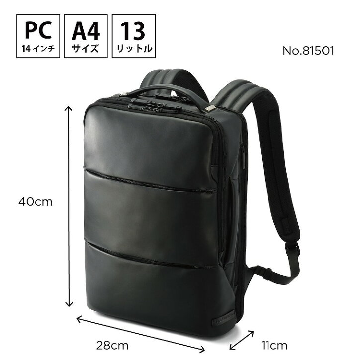 楽天市場】【安心の公式ストア】 リュック メンズ ZERO HALLIBURTON Z  