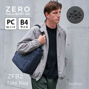 y{5̕tzg[gobO rWlXobO ZFB2 Tote Bag B4/14" PC [no[g ZERO HALLIBURTON Y y   h o |obO 莝obO 81542