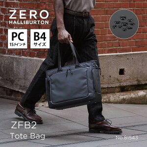 y{5̕tzg[gobO rWlXobO ZFB2 Tote Bag B4/15.6" PC [no[g ZERO HALLIBURTON Y y   h o |obO 莝obO 81543