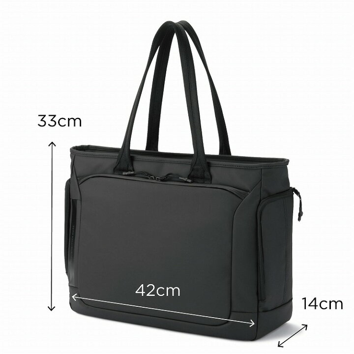 楽天市場】【本日0の付く日】トートバッグ ビジネスバッグ ZFB2 Tote 
