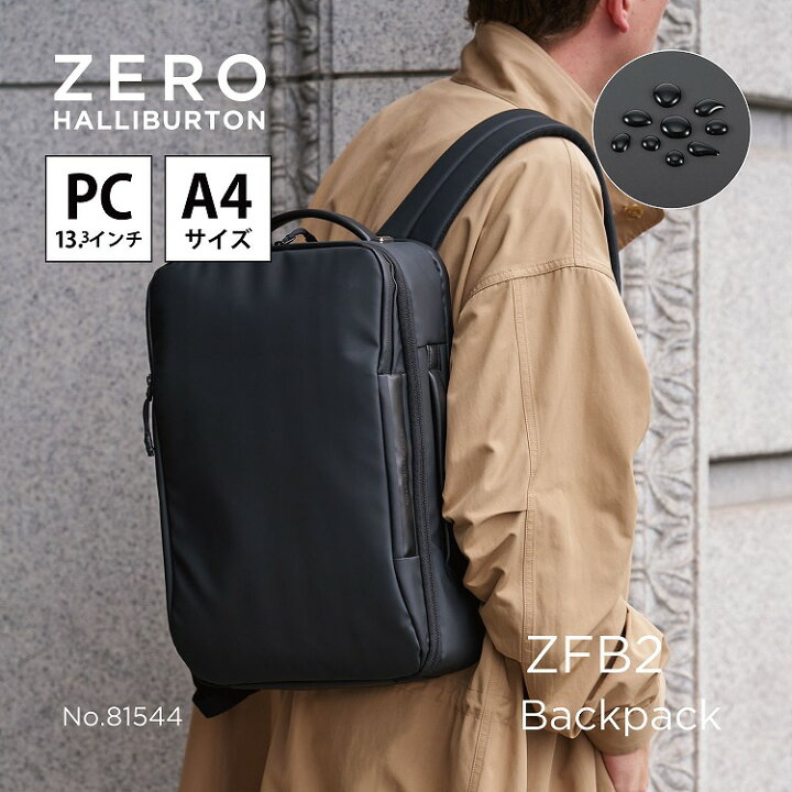 楽天市場】【5年製品保証】バックパック リュック デイパック ビジネス 