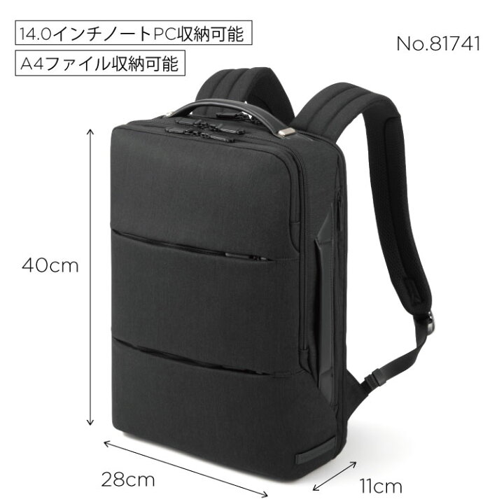 楽天市場】【本日いちばの日！】リュック メンズ ZERO HALLIBURTON Z 