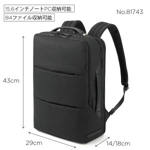 �y���ԗD�ǃV���b�v��܁z�����b�N �����Y ZERO HALLIBURTON Z-PACK LTD DENIM Backpack �[���n���o�[�g�� �f�j�� �o�b�N�p�b�N �r�W�l�X�����b�N A4 B4 14�C���` 15.6�C���` PC ���������� �E���|�[�`�t�� 