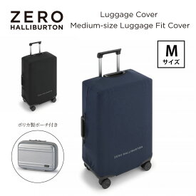 【スーパーSALE期間P最大42倍】スーツケースカバー Mサイズ ゼロハリバートン ZERO HALLIBURTON Luggage Cover | Medium-size Luggage Fit Cover 81772