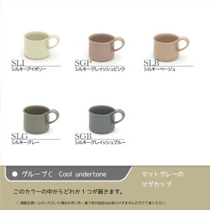 AEgbg̃}OJbv@JtF}OX[ SDGs GR OUTLET P   Jt Vv    200cc {[ZEROJAPAN]