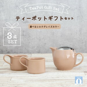 MtgZbg[VNOCYeB[|bgZbg] j a Vz v[g Mtg Zbg eB[|bg JtF}O   J[ }bg  D 2lp V 