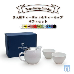 jo[TeB[|bg3lp{eB[JbvZbg j aj Vzj v[g Mtg Zbg eB[|bg  V JtF  {  Lb` V