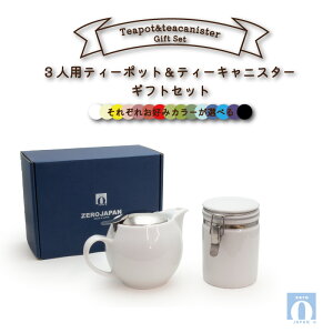 jo[TeB[|bg3lp{eB[LjX^[Zbg j aj Vzj v[g Mtg Zbg eB[|bg  V JtF  {  Lb`