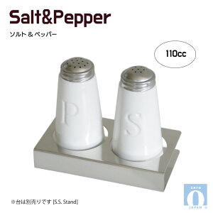 �\���g&�y�b�p�[[ZEROJAPAN]�� �����傤 �V���v�� �H�� �L�b�`�� �H�� ���g�� �􂦂� �H��@ ���S ���{��