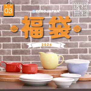 s\񏳂蒆t\wł܂t??2026 [03] JtFv[gZbg ȓ{̃Lb`G݂lߍ킹 ZEROJAPAN  v[giMj eB[|bg X[v}O X