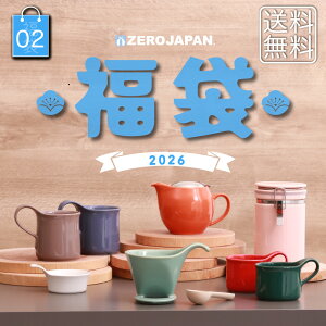 s\񏳂蒆t\wł܂t??2026 [02] R[q[Zbgȓ{̃Lb`G݂lߍ킹  R[q[hbp[ LjX^[ ۑe R[q[  }