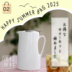 2025nbs[T}[obO[02] T}[eB[^CZbg ȓ{̃Lb`G݂lߍ킹 ZEROJAPAN  v[g M eB[|bg eB[Jbv M H   