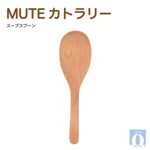 MUTE X[vXv[[ZEROJAPAN]JtF Lb` H i` R  D  _炩 ͋C H `  @ }O