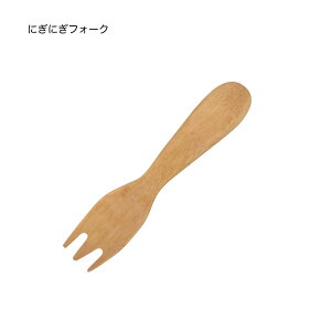 xr[pJg[ ɂɂXv[ہEɂɂtH[N[ZEROJAPAN]Ԃ H    tBbg ݂݊ JtF Lb` H i` R  D