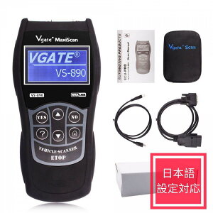 ̏ff@  OBD2 {Ή VS-890 XLi[ Vgate Ԃ̏Ԃff _CAO G[R[h VS890 _Cnc XYL g^ z_ Y Xo }c_ OH BMW AUDI xc tHNX[Q