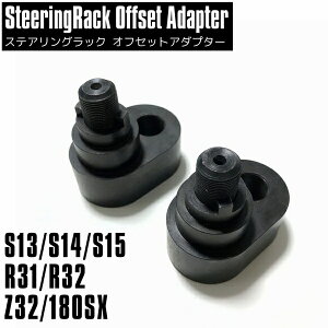 XeAObN ItZbgA_v^[ Y 180SX GCeB[