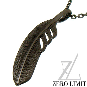 【あす楽対応】ZERO ブラックチェーン付♪シルバー950、シルバー925【メンズネックレス/レディースネックレス】【ギフト包装-対応】 [Feather]ブラックフェザーネックレス50cm LIMIT-original-(ゼロリミットオリジナル)BZT-39 ネックレス・ペンダント