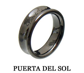 PUERTA DEL SOL（プエルタデルソル）【R973BK】 ブラック リング 指輪 [7号〜23号]【ギフト包装-対応】