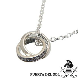 PUERTA DEL SOL プエルタデルソル NE1206 CZ ダブルリング ネックレス シルバー チェーン 付【ギフト包装_対応】