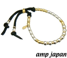 amp japan(アンプジャパン)15AHK-450【ゴールド×シルバービーズブレスレット】レザーブレスレット/ブラックレザー【ギフト包装-対応】amp japan(アンプジャパン)