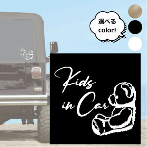 KIDS IN CAR@LbYCJ[ J[XebJ[@KIDS IN CAR@xA[XebJ[@]ʎXebJ[ ϐXebJ[ XebJ[ JtFCeA ]ʃV[ CeAXebJ[