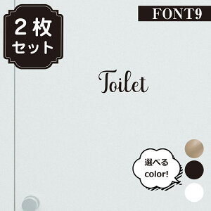 2ZbgyToilet BathRoomz gCXebJ[ hAXebJ[ CeAXebJ[ [XebJ[ EH[XebJ[  [XebJ[p hA XebJ[ gCTC o