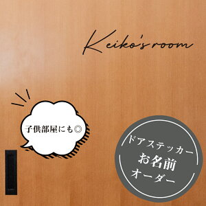 yOI[_[łz hAXebJ[ FONTIׂ!q EH[XebJ[ hAXebJ[gC ͂  ql̖OI[_[ł ]ʎ gCTC gC