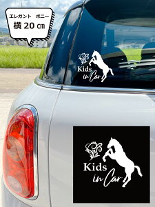 20cm LbYCJ[ GKgn |j[ 3M  ԃXebJ[ LbYCJ[XebJ[ J[XebJ[ ϐ CeA ]ʃV[ ԗp q qǂ LbY ͂ mg