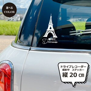 CeAXebJ[ GbtF hCuR[_[ XebJ[ hRBeXebJ[ REC J[XebJ[IVXebJ[ J[XebJ[ JbeBOXebJ[  