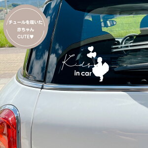 xr[CJ[ LbYCJ[ IׂJ[KIDSINCAR 19cm LbYCJ[XebJ[ ]ʎXebJ[ ϐ ϐXebJ[ XebJ[ qǂ ȒP ^[XebJ[ ]ʃV[ JtF