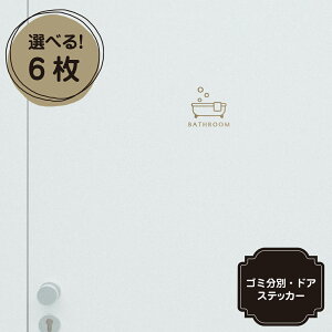 ySSԌ z!zy6ZbgzCeAXebJ[ gC XebJ[ sNgXebJ[ S~ʃXebJ[ GR gCXebJ[ hAXebJ[ gCTC gCV[ ϐ