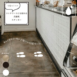 yϐQz c15cm CeAXebJ[ `sNg ^JXebJ[ փXebJ[ sXebJ[ EH[XebJ[ IVXebJ[ JtFCeA ]ʃV[ u