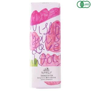 y11/18()I|Cgő4{Iz3EVbv A[eBU`R[g L@IWr^[ 40g Wishing you a lovely day L@JASF tFAg[h JJI65