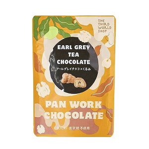 yC[OXӍՁI|Cgő5{Iz3EVbv p[N A[OC`R× 45g tFAg[h I[KjbNgp