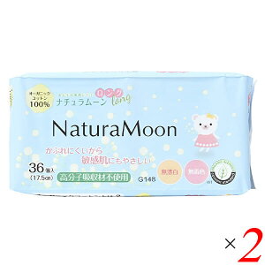 y12/5()IyVJ[hŃ|Cg9{IzG-Place i`[ ̃V[g O 36 2Zbg I[KjbNRbg100 qzޕsgp  F