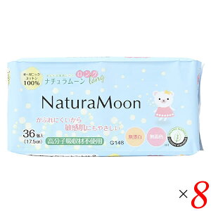 y}\I|Cg2{I100~N[|IzG-Place i`[ ̃V[g O 36 8Zbg I[KjbNRbg100 qzޕsgp  F