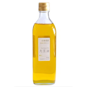 �y�}���\������I100�~�N�[�|���I�z�T�� �ቷ����s���A�I�C�� �k�C���Y�哤�� 500ml �r �k�C���Y�哤100�� ���w�����s�g�p ��-���m�����_ �I���K3