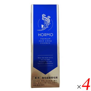 �y�|�C���g2�{�I�z�C�[�O���X�����IHORMO �z���� �v���~�A���w�A�O���E�G�b�Z���X 80ml 4�{�Z�b�g ��򕔊O�i ��э� ���ё��i ���ё΍� �j�����p �G�`�j���G�X�g���W�I�[�� �a���A�� �n�[�u