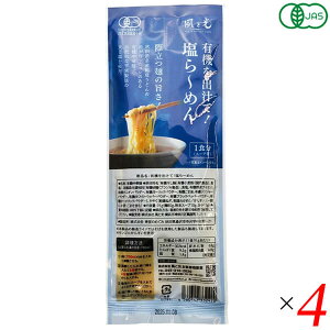 ƌ L@o`ĉ`߂ 91g 4Zbg L@JASF VRf |݂ X[vt CX^g[