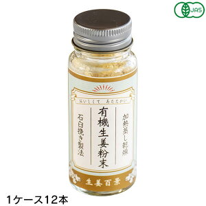 y10/30()IyVJ[hŃ|Cg8{IzL@I 15g 12{(1P[X) 㓡 YL@I100% ΉP҂@ Y WW[pE_[