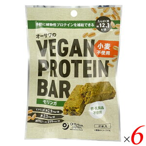 �y4/18(�y)����I�|�C���g�ő�7�{�I�z�I�[�T���W���p�� �I�[�T����VEGAN PROTEIN BAR �v���e�C���o�[ �������K �����s�g�p 2�{(��60g) 6�Z�b�g �A�����v���e�C�� �����E���E�����i�s�g�p