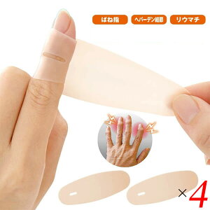 ҂T|w֐߃T|[^[ 2 4Zbg ʈË@ w֐߂T|[g ČJԂgp t[TCY {